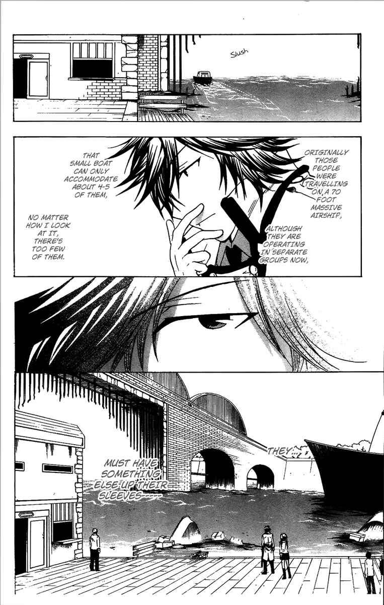 Page 13 Chapter 4 Break Hands