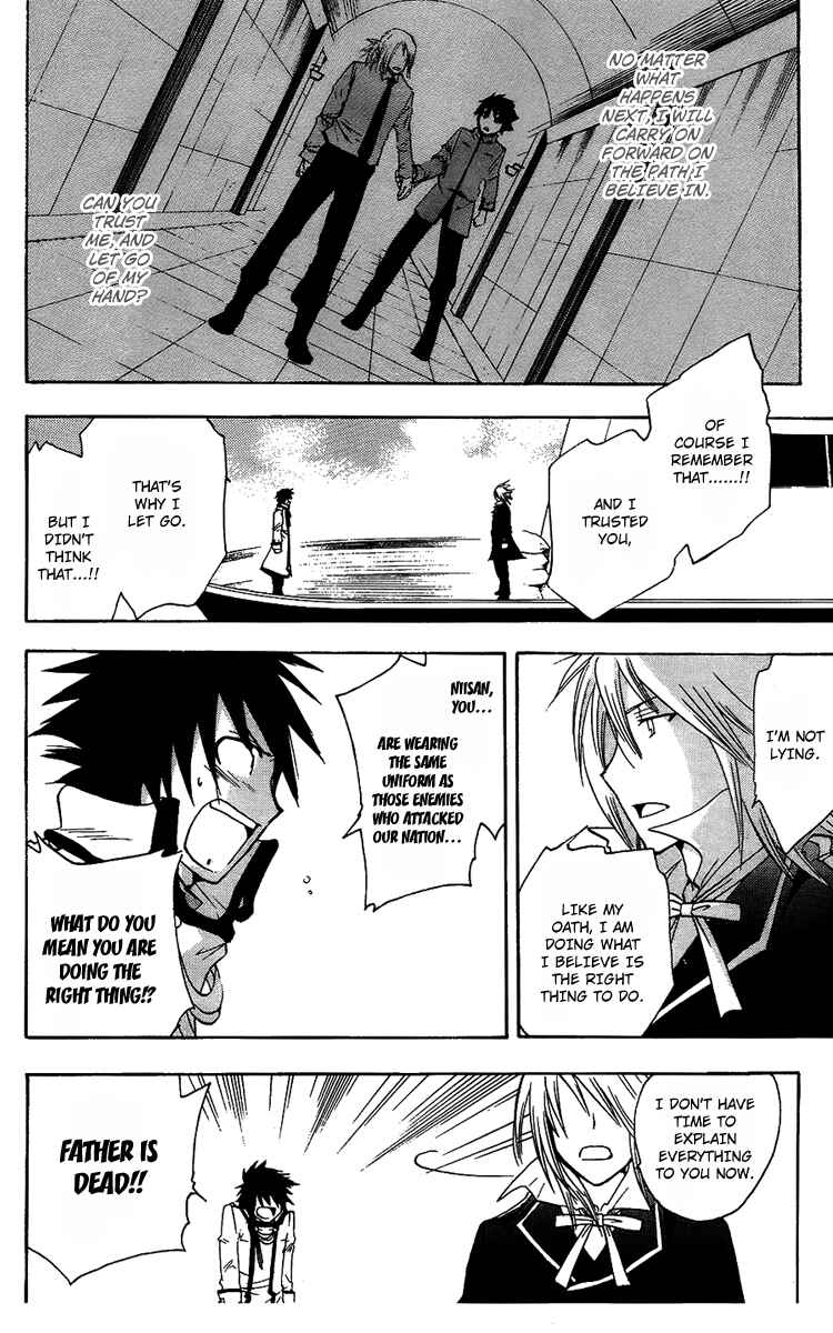 Page 15 Chapter 4 Break Hands