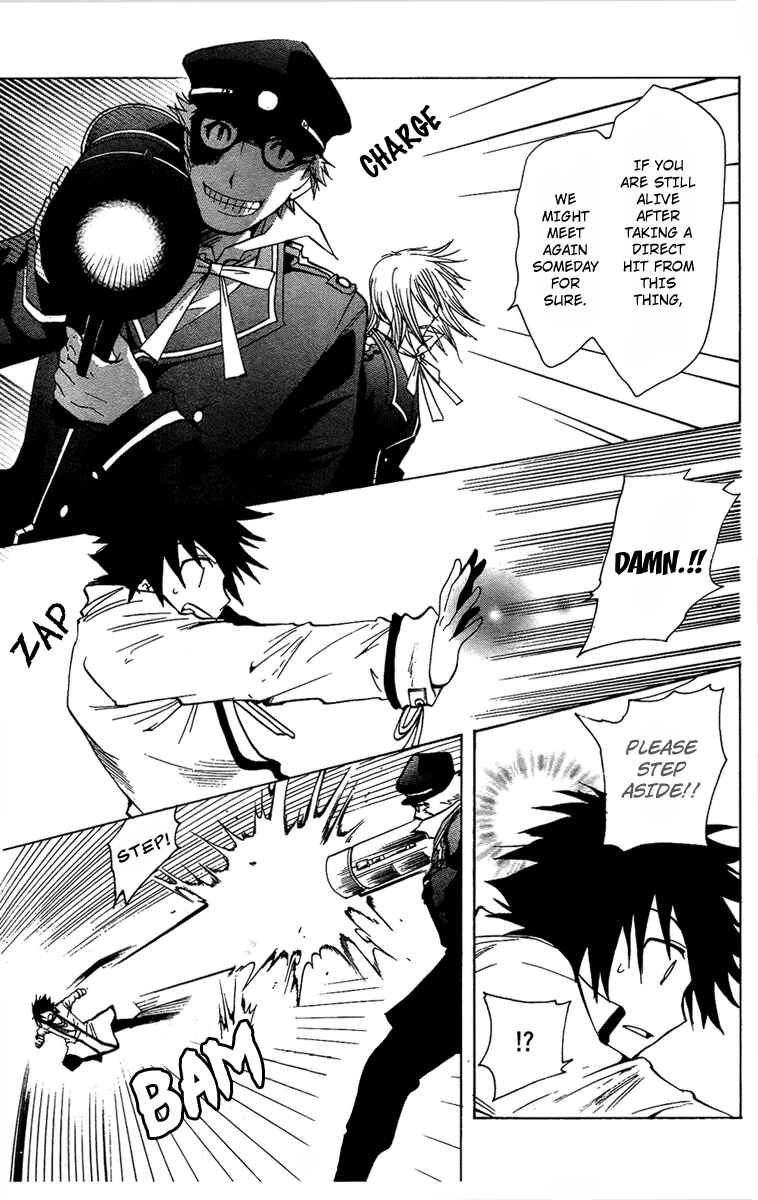 Page 22 Chapter 4 Break Hands