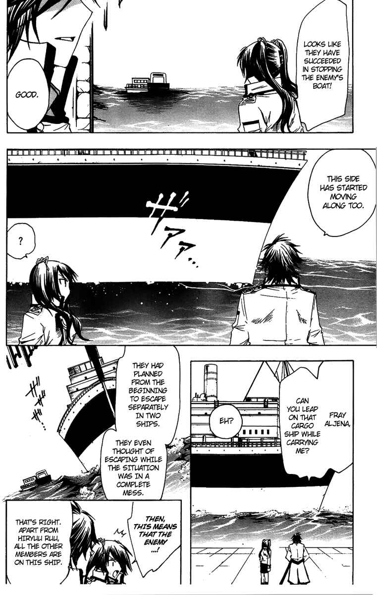 Page 29 Chapter 4 Break Hands