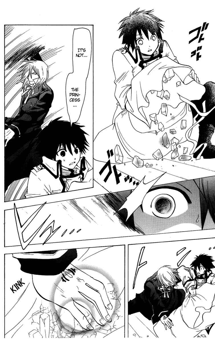 Page 38 Chapter 4 Break Hands