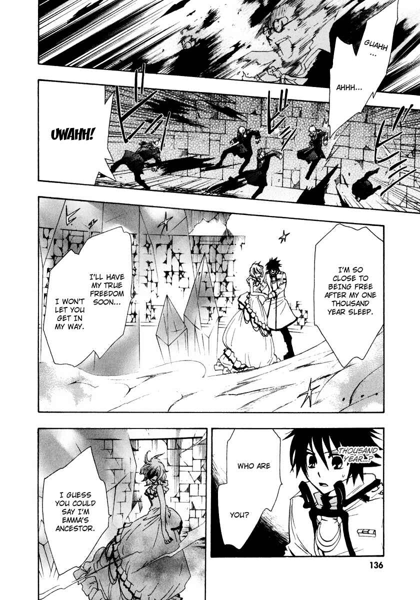 Page 12 Chapter 12 Break Hands