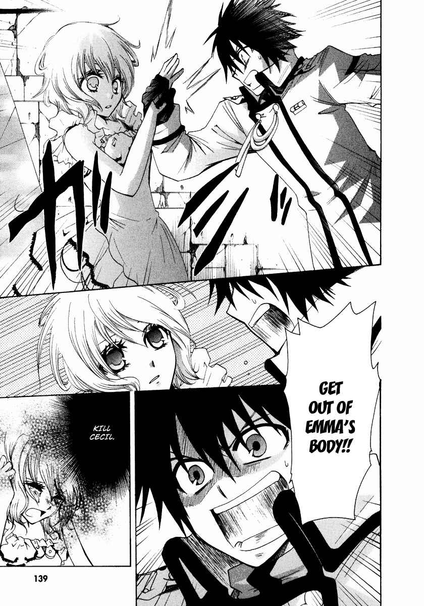 Page 15 Chapter 12 Break Hands