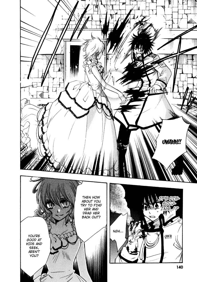 Page 16 Chapter 12 Break Hands