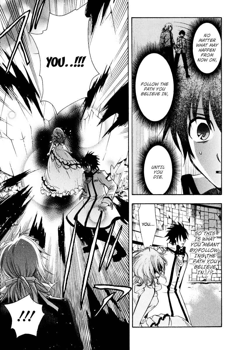 Page 22 Chapter 12 Break Hands