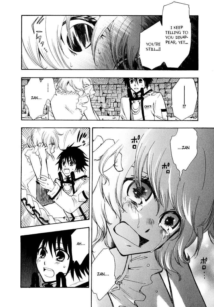 Page 6 Chapter 12 Break Hands