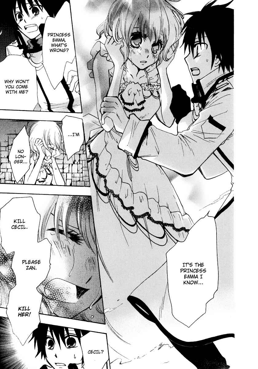 Page 7 Chapter 12 Break Hands