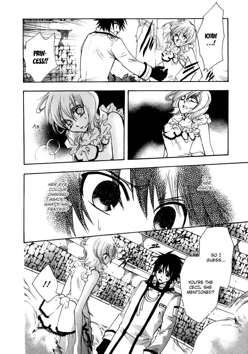 Page 8 Chapter 12 Break Hands