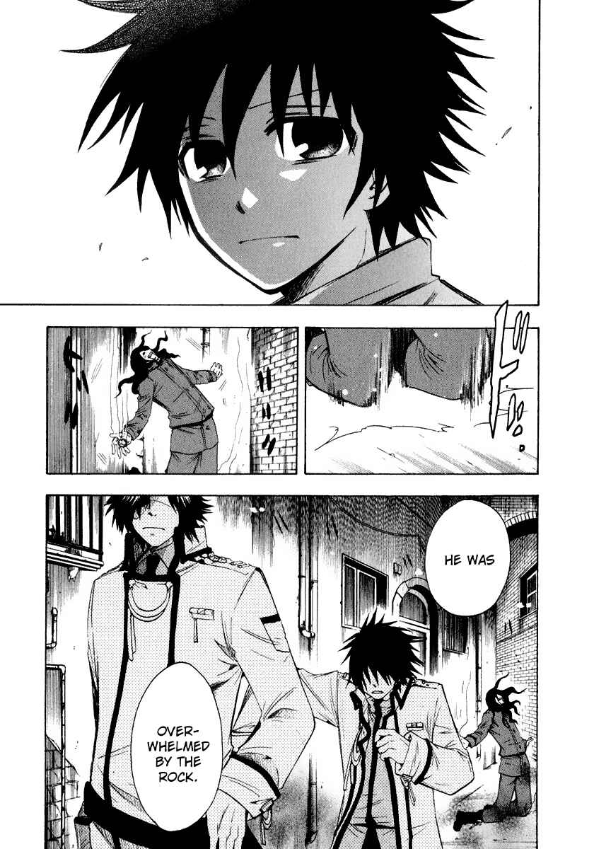 Page 21 Chapter 8 Break Hands