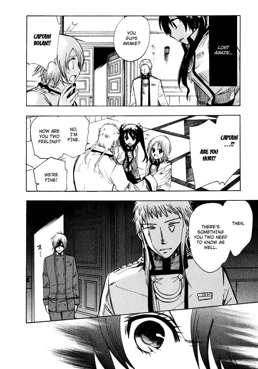 Page 24 Chapter 8 Break Hands