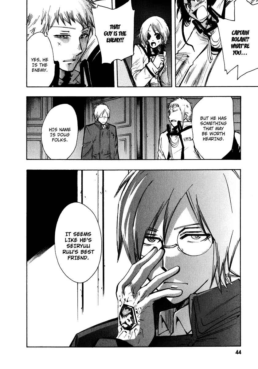 Page 26 Chapter 8 Break Hands