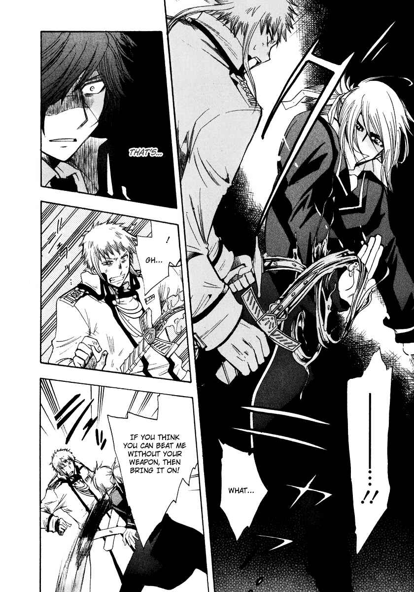 Page 10 Chapter 11 Break Hands