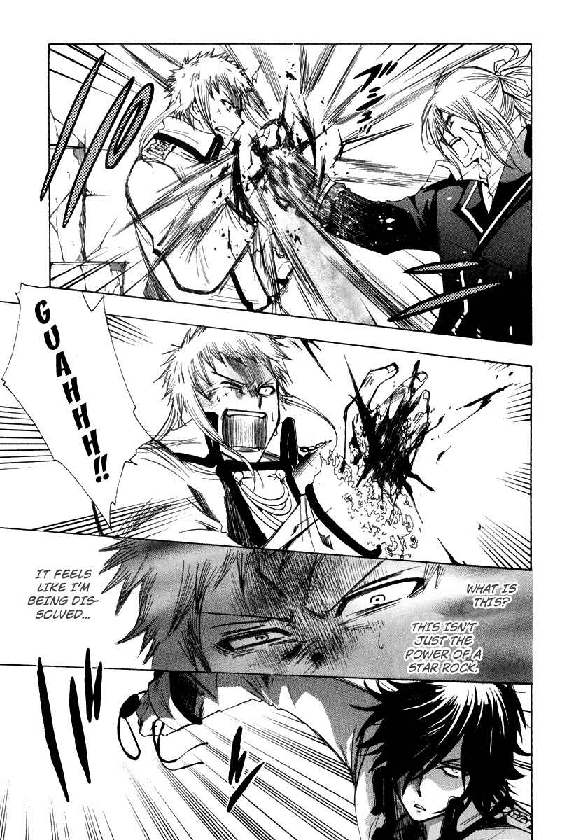 Page 11 Chapter 11 Break Hands
