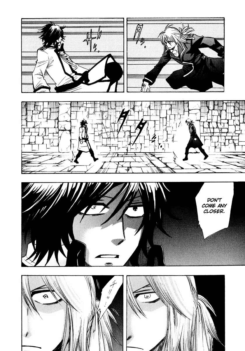 Page 16 Chapter 11 Break Hands