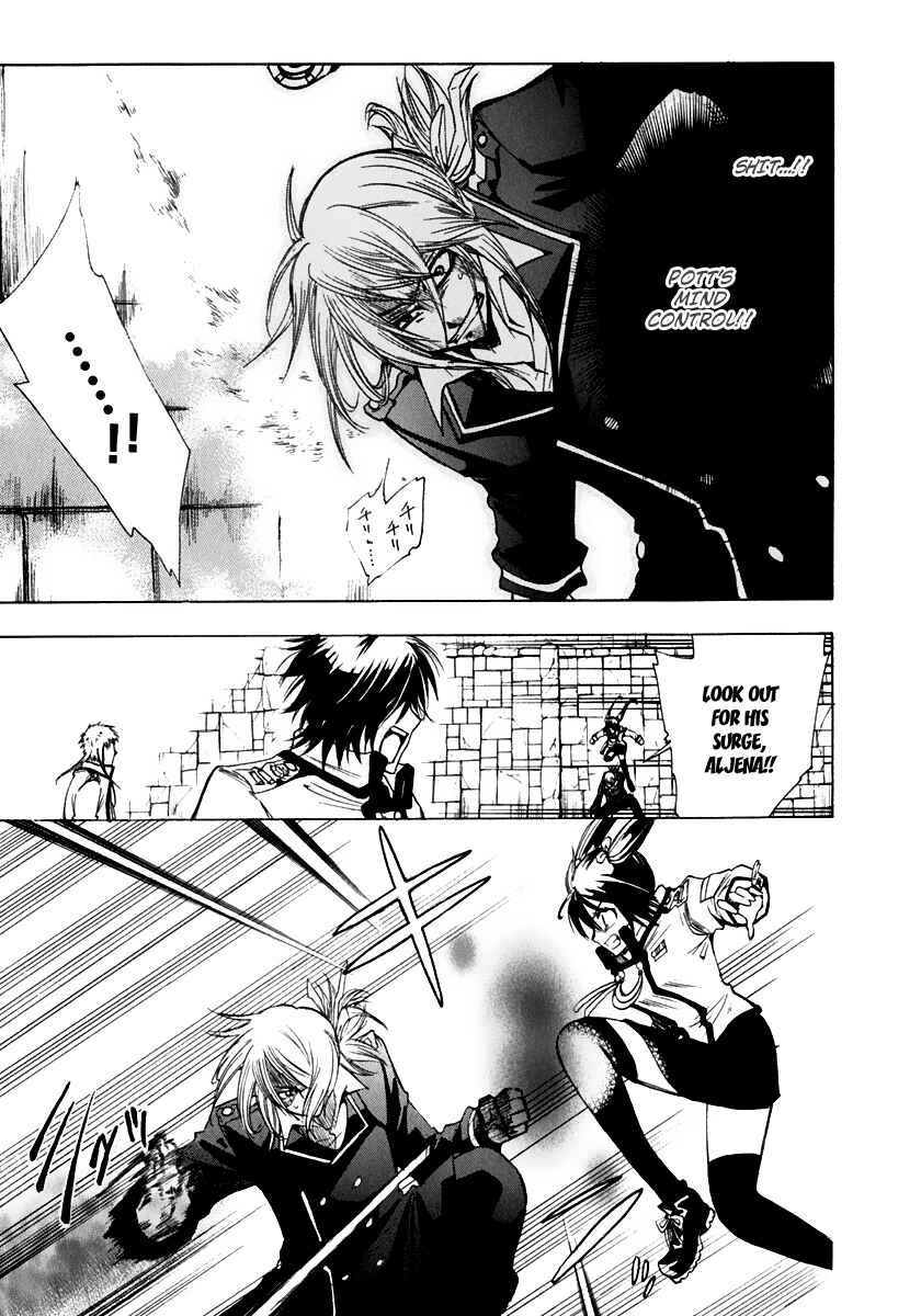 Page 19 Chapter 11 Break Hands