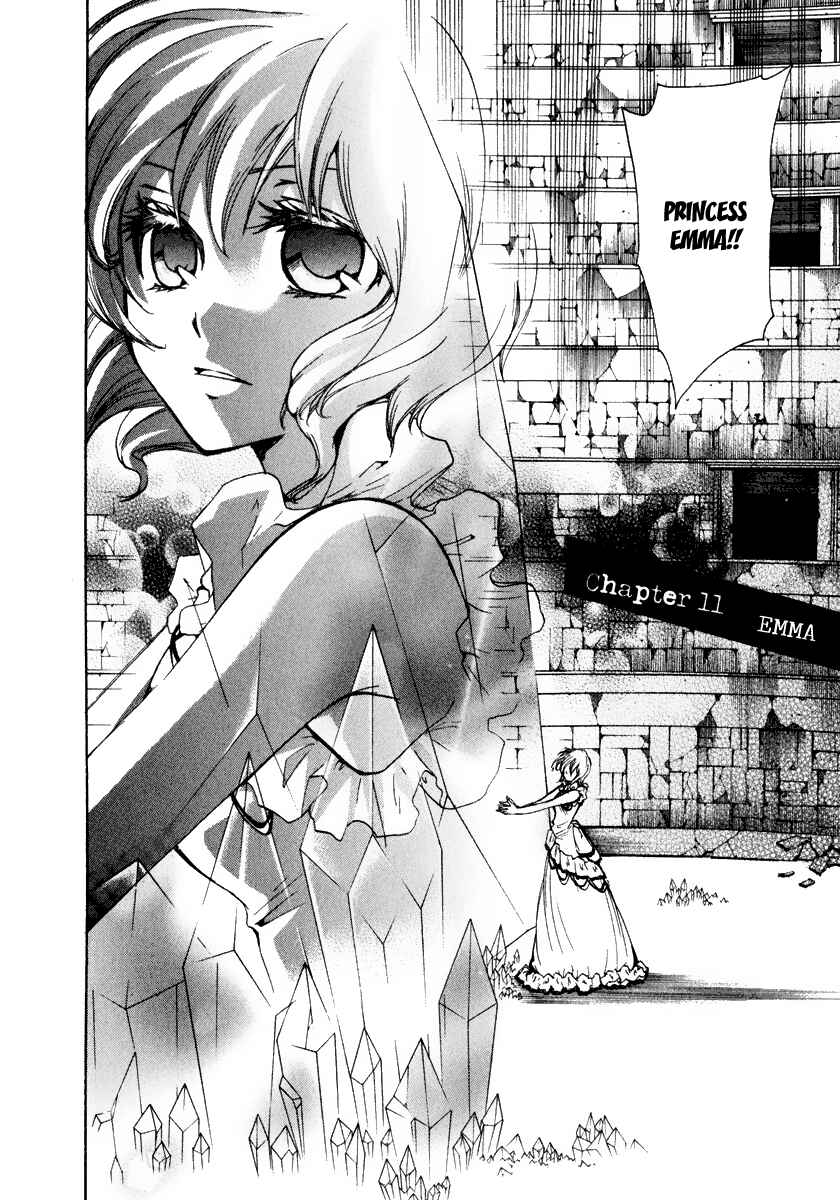 Page 4 Chapter 11 Break Hands