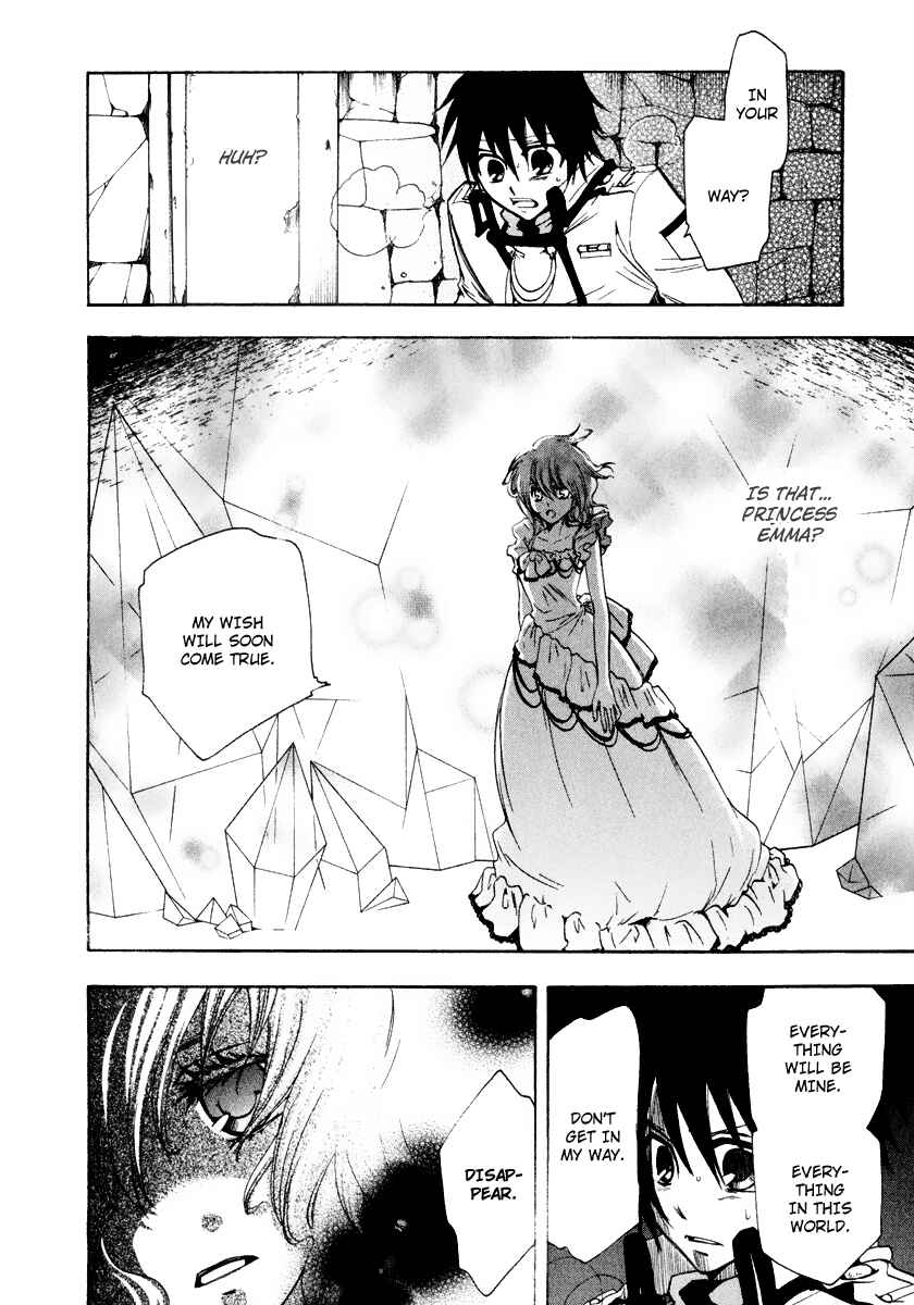 Page 6 Chapter 11 Break Hands