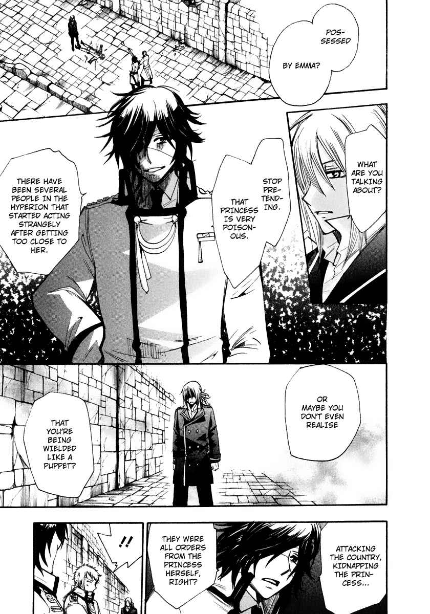 Page 7 Chapter 11 Break Hands