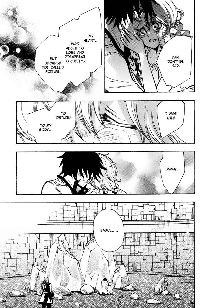 Page 10 Chapter 13 Break Hands