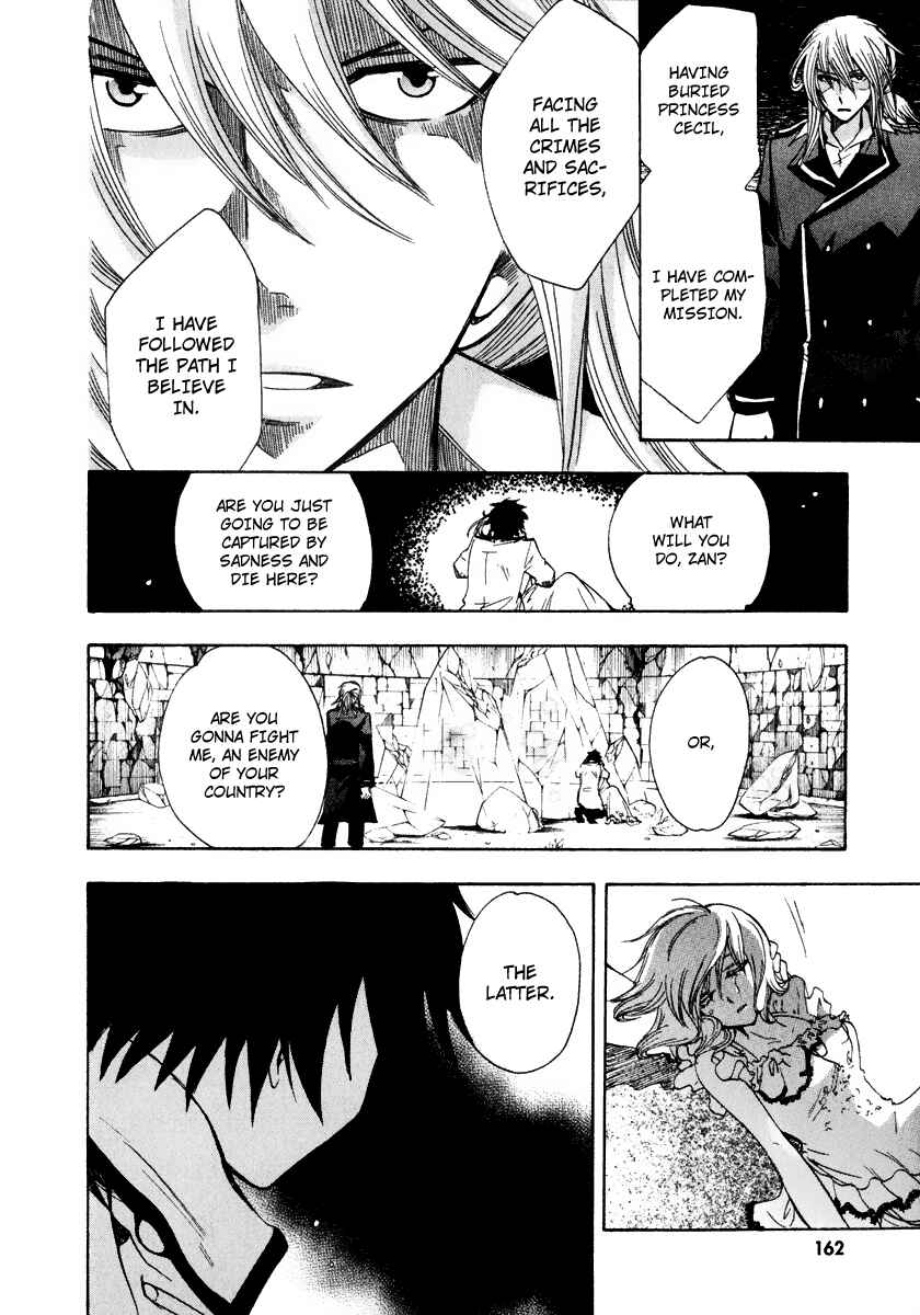 Page 13 Chapter 13 Break Hands