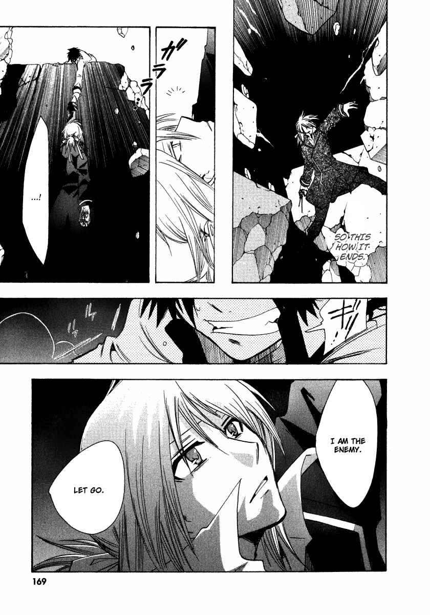 Page 19 Chapter 13 Break Hands