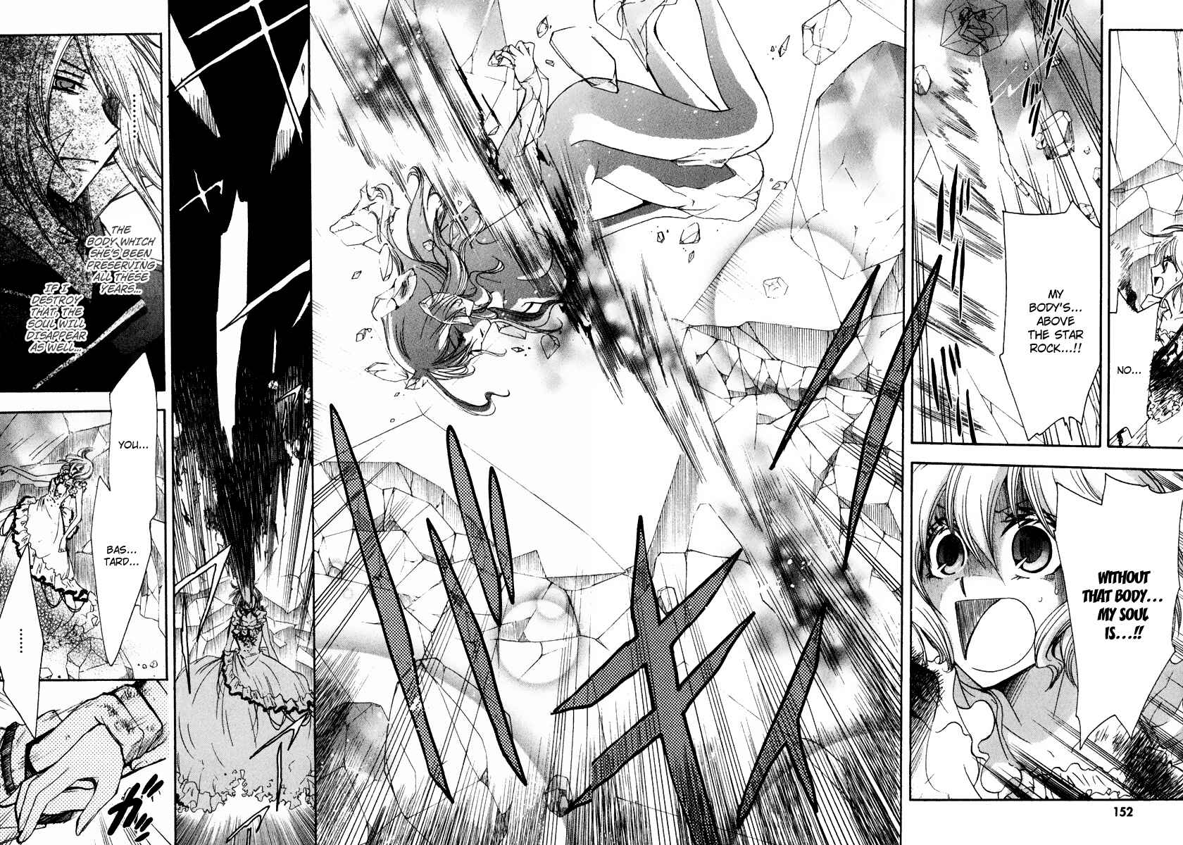 Page 4 Chapter 13 Break Hands