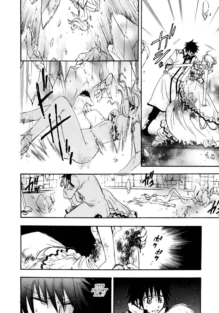 Page 5 Chapter 13 Break Hands