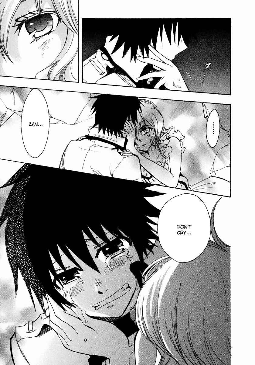 Page 6 Chapter 13 Break Hands