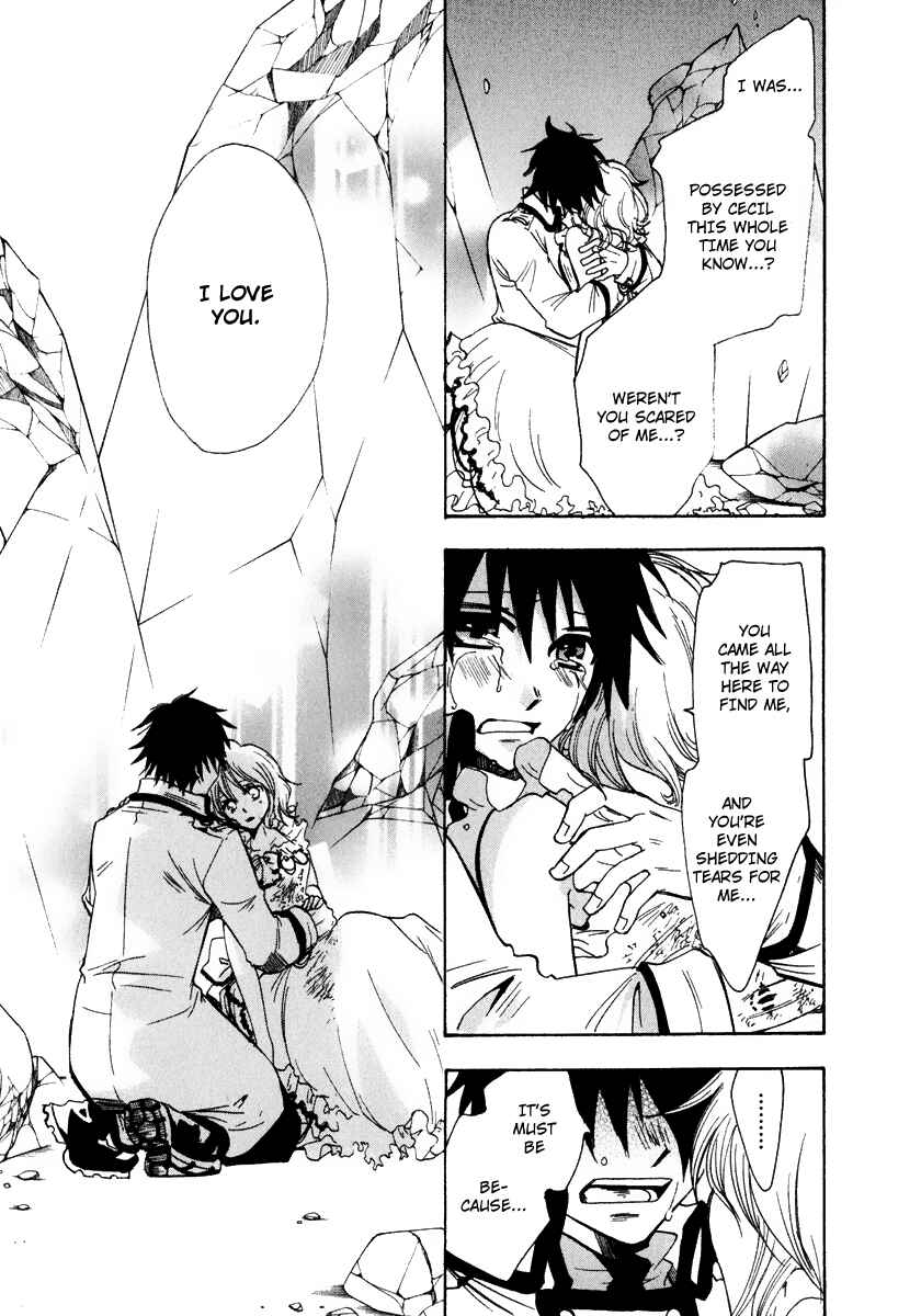 Page 8 Chapter 13 Break Hands