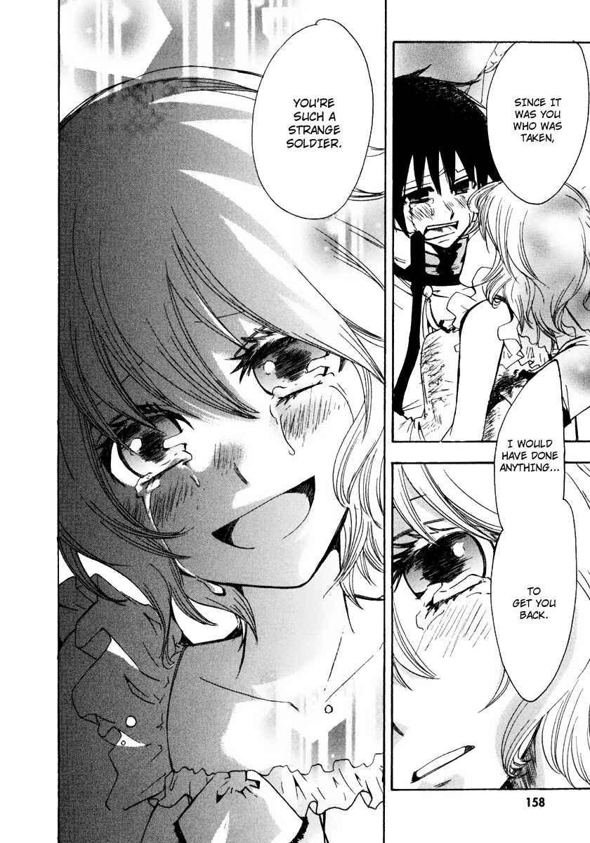 Page 9 Chapter 13 Break Hands