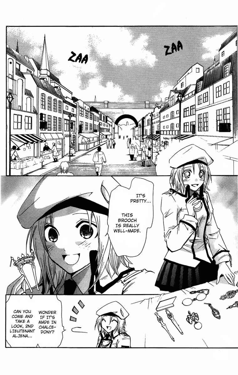 Page 12 Chapter 5 Break Hands