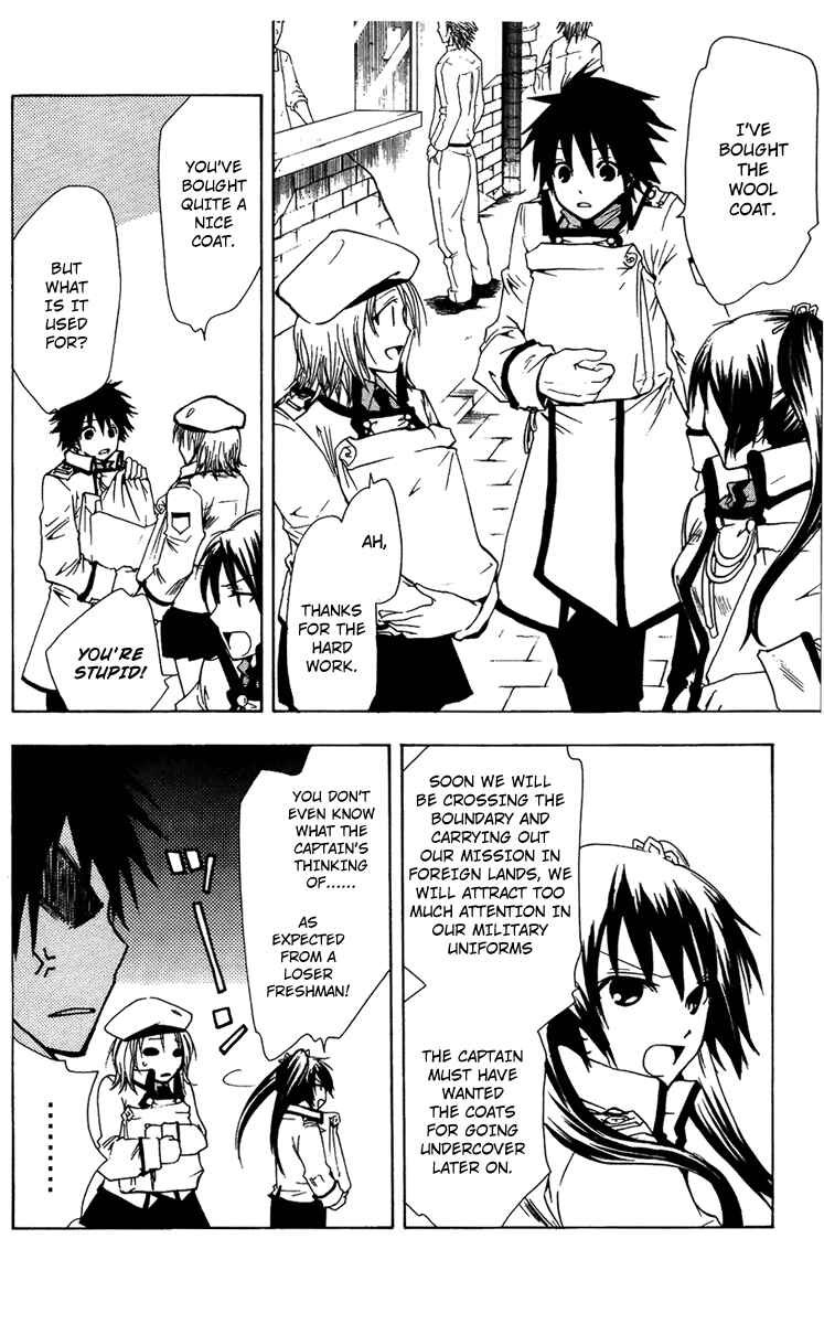Page 14 Chapter 5 Break Hands