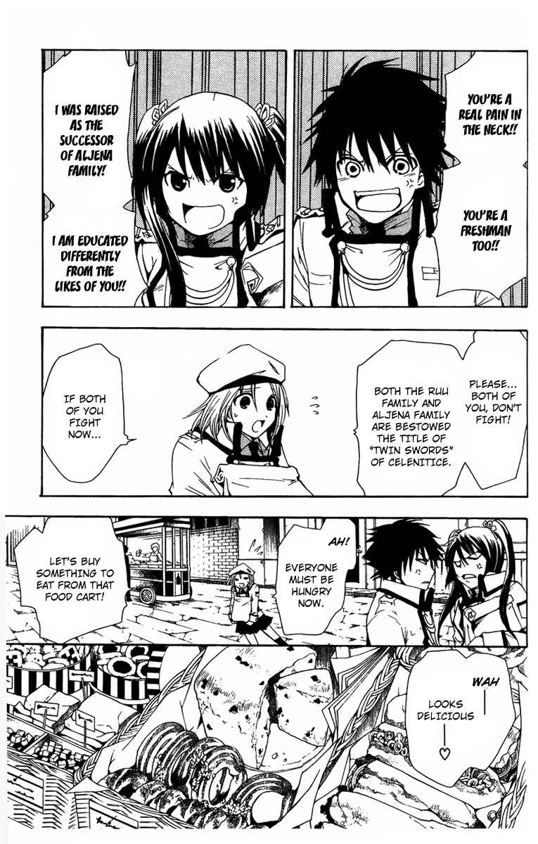 Page 15 Chapter 5 Break Hands