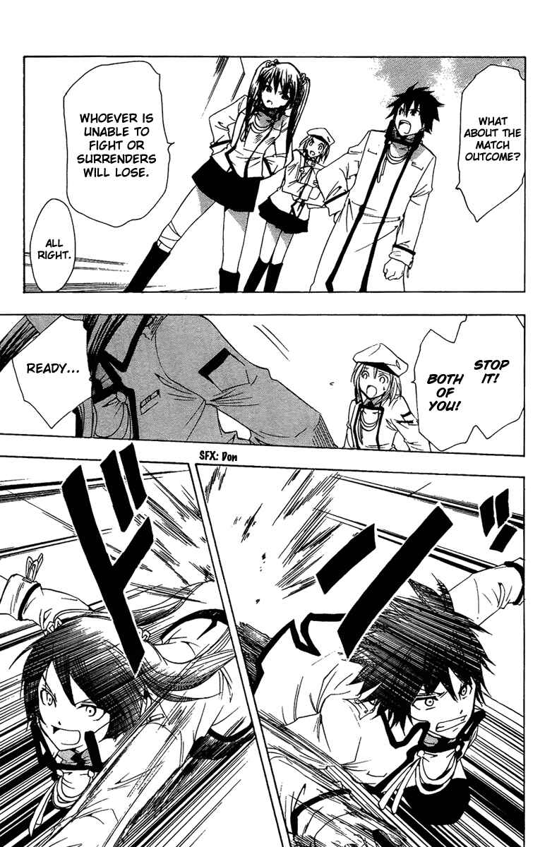 Page 19 Chapter 5 Break Hands