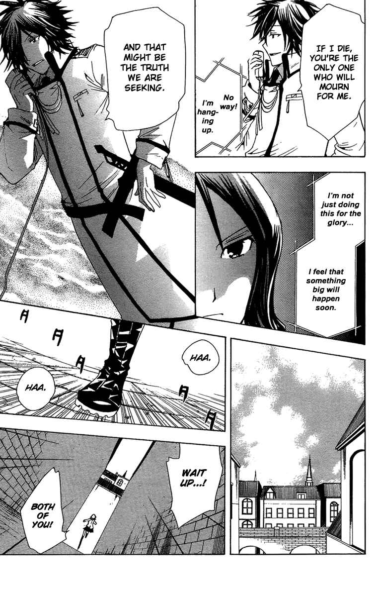 Page 23 Chapter 5 Break Hands