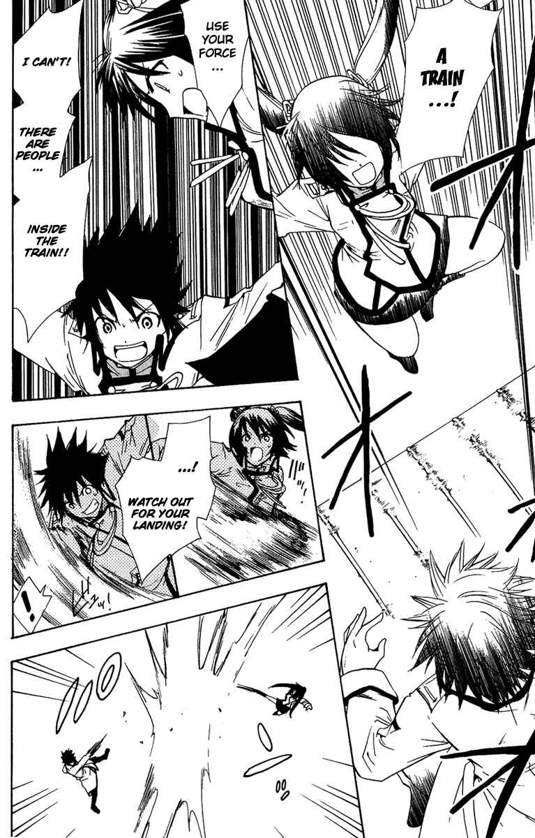 Page 32 Chapter 5 Break Hands