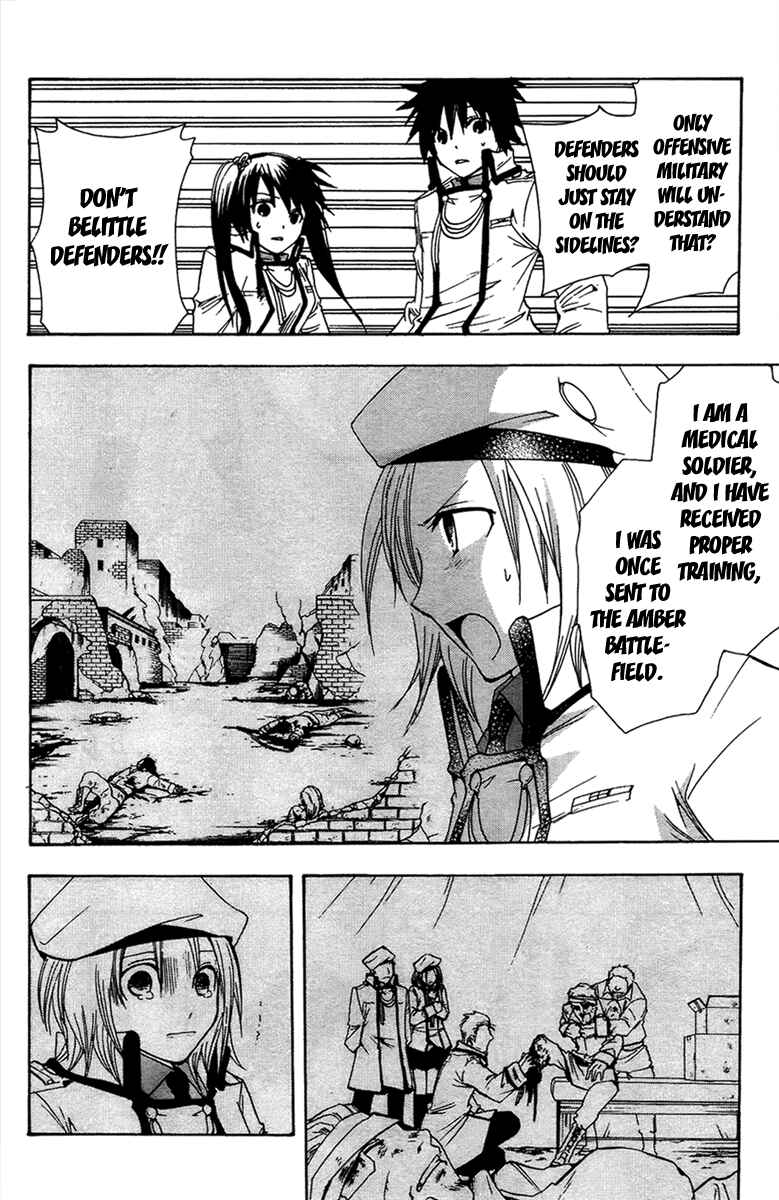 Page 37 Chapter 5 Break Hands