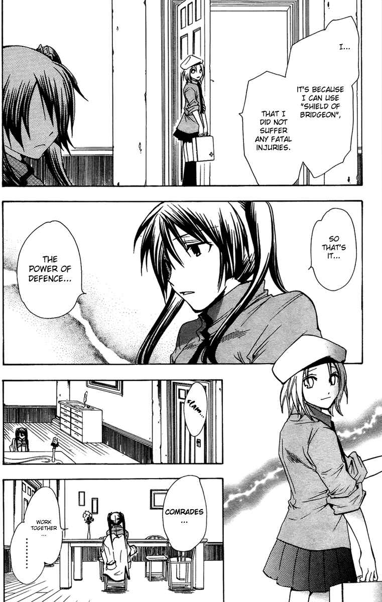 Page 41 Chapter 5 Break Hands