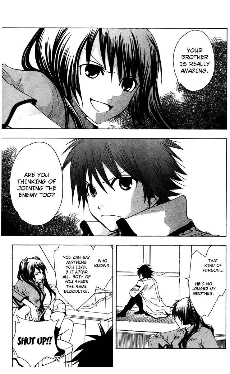 Page 7 Chapter 5 Break Hands