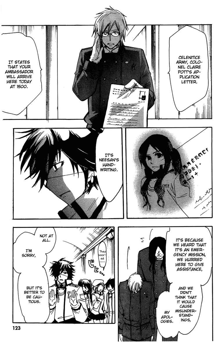 Page 21 Chapter 6 Break Hands