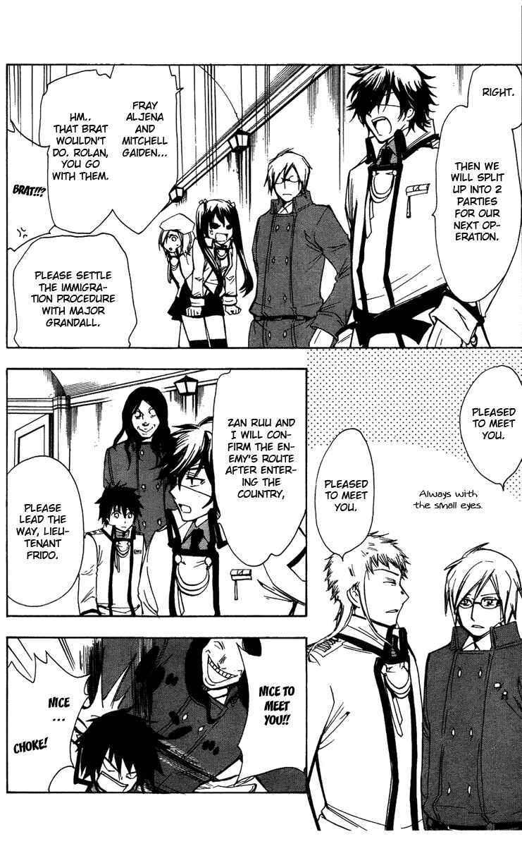 Page 22 Chapter 6 Break Hands