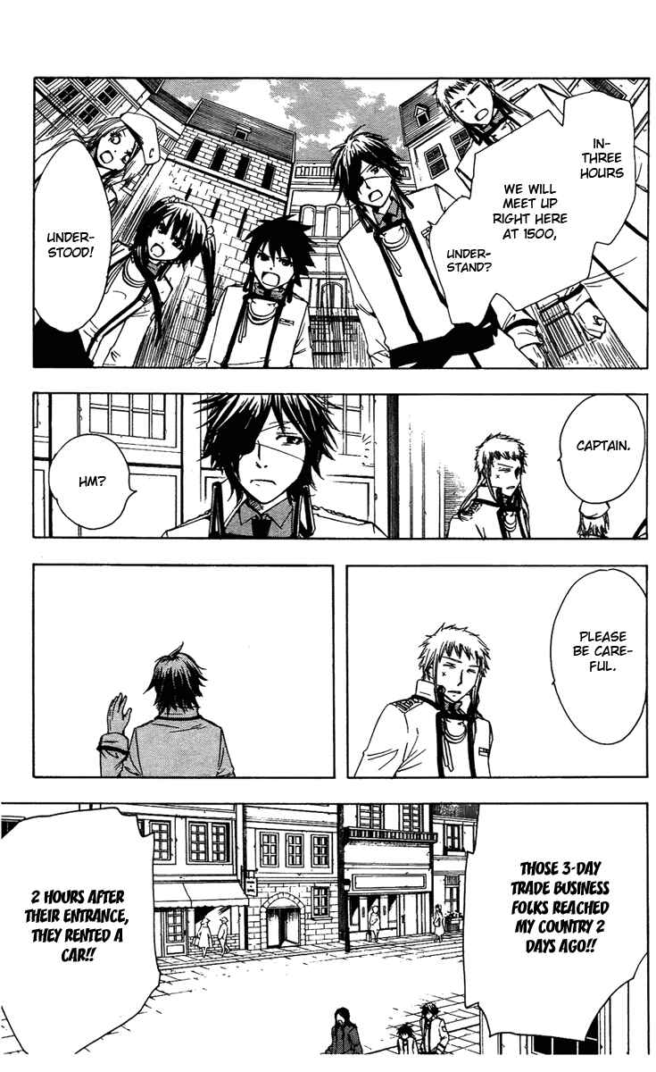 Page 23 Chapter 6 Break Hands