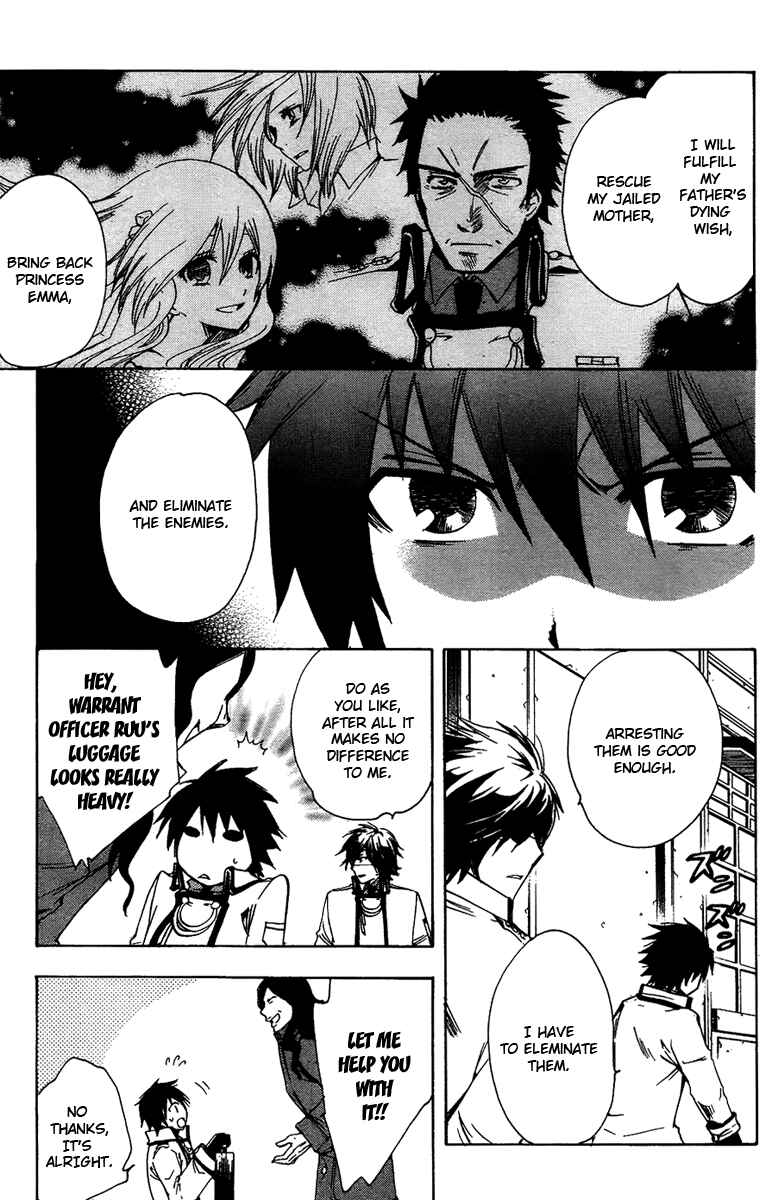 Page 27 Chapter 6 Break Hands