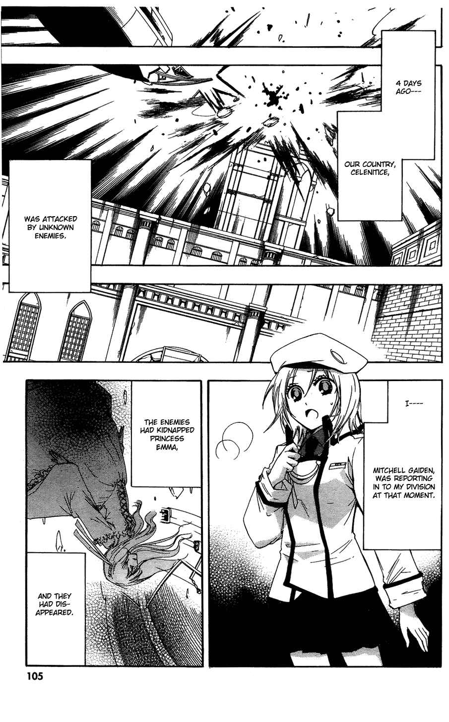 Page 3 Chapter 6 Break Hands