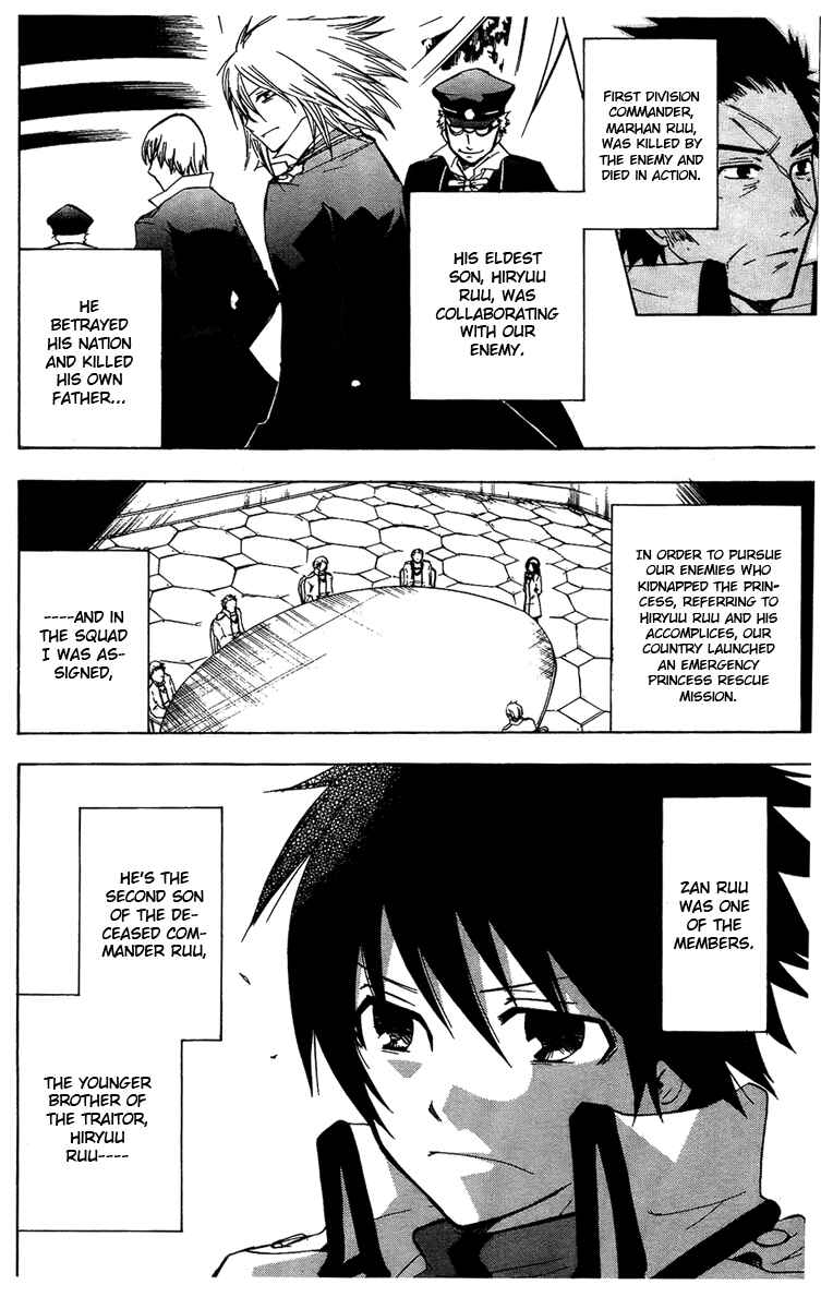 Page 4 Chapter 6 Break Hands
