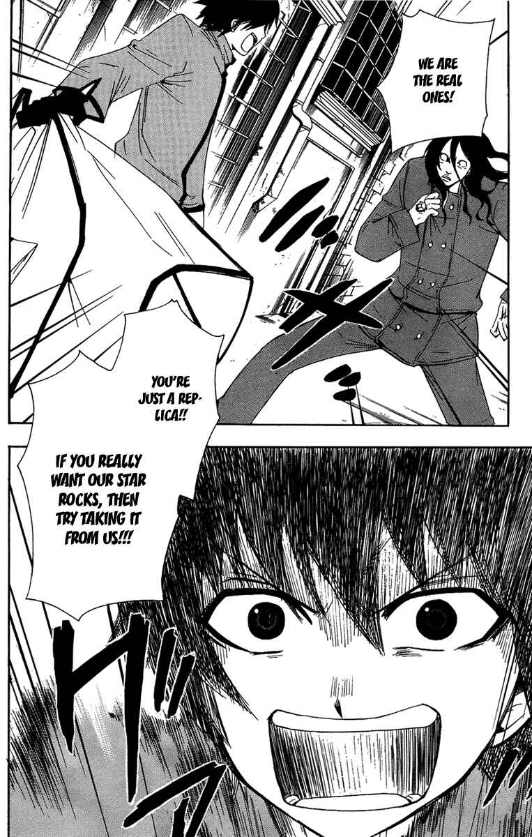 Page 51 Chapter 6 Break Hands