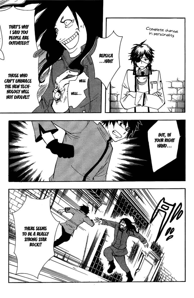 Page 52 Chapter 6 Break Hands