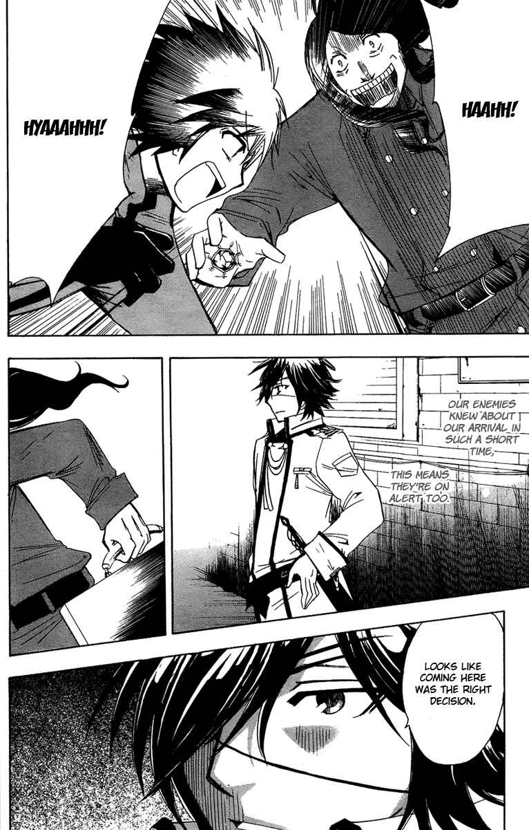 Page 53 Chapter 6 Break Hands