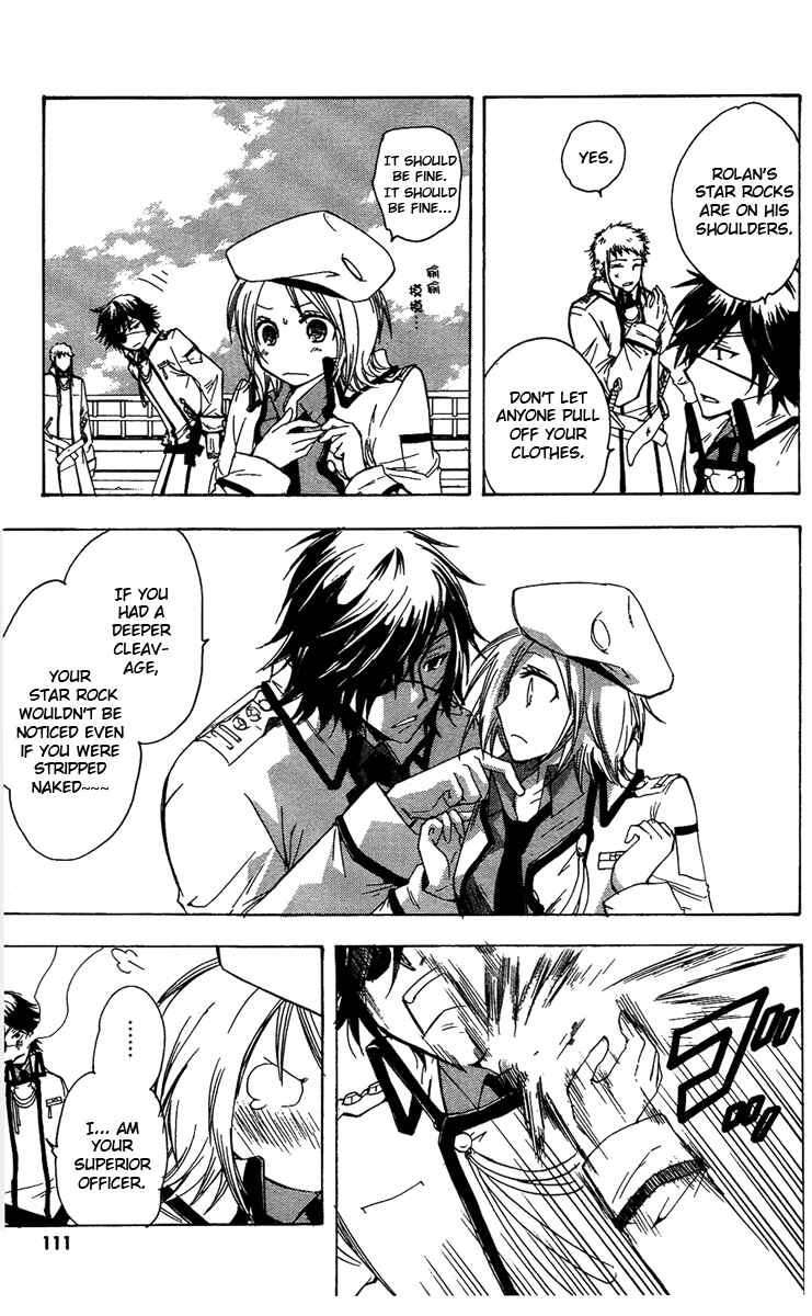 Page 9 Chapter 6 Break Hands