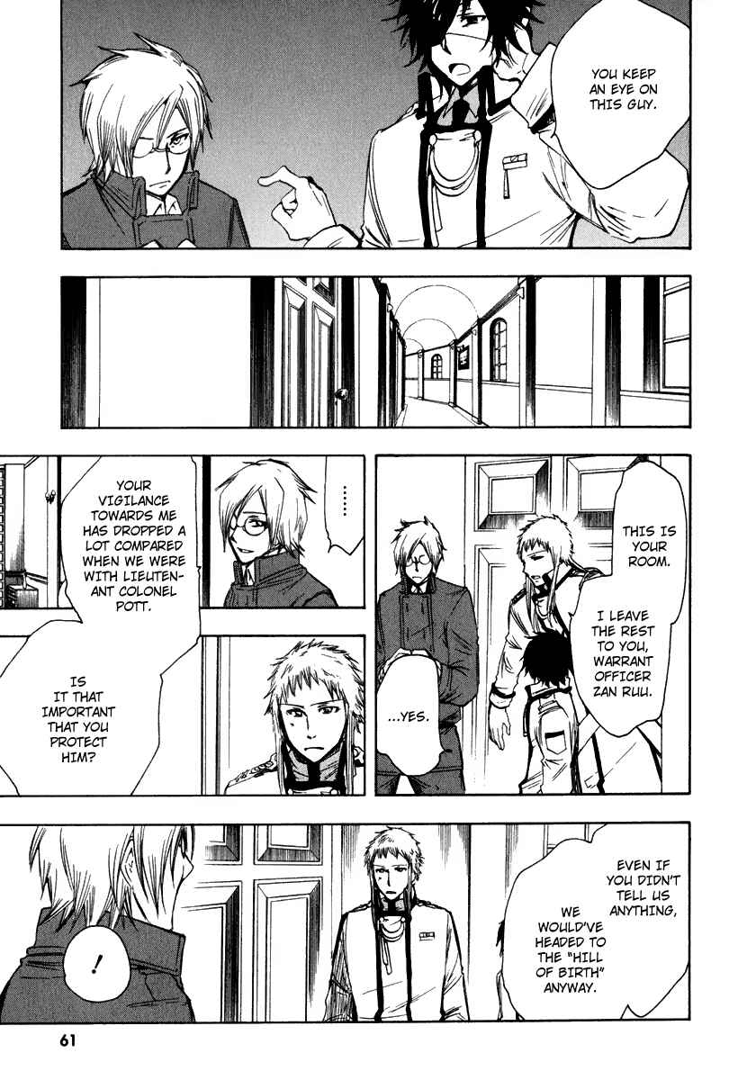 Page 19 Chapter 9 Break Hands